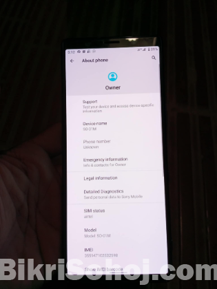 Sony Xperia 5